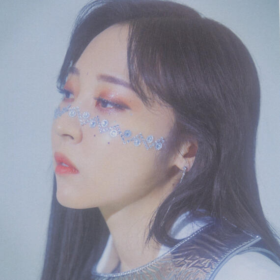 moon byulyi